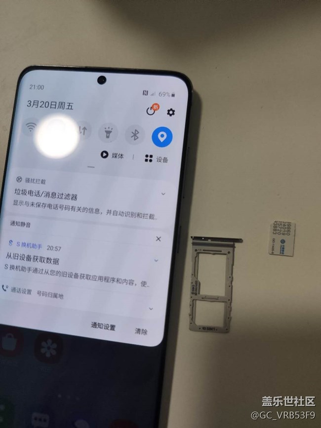 翻车了。。。新手机上不了网，有经验的老哥过来看看