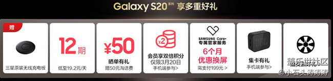 屏幕快照 2020-03-20 上午10.10.46.png