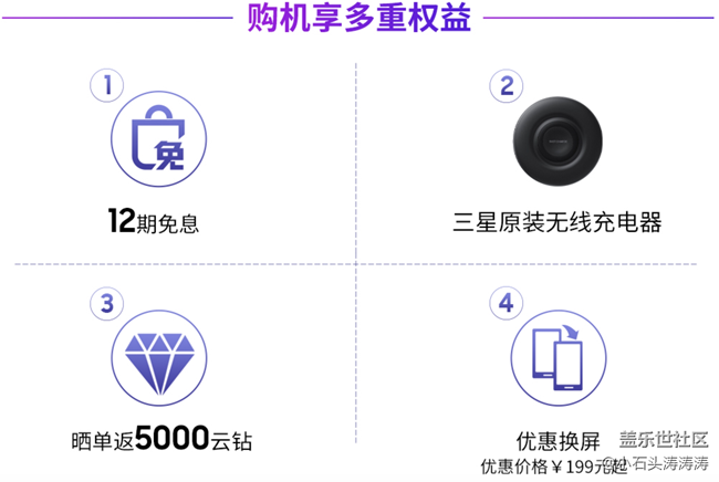 屏幕快照 2020-03-20 上午10.14.18.png