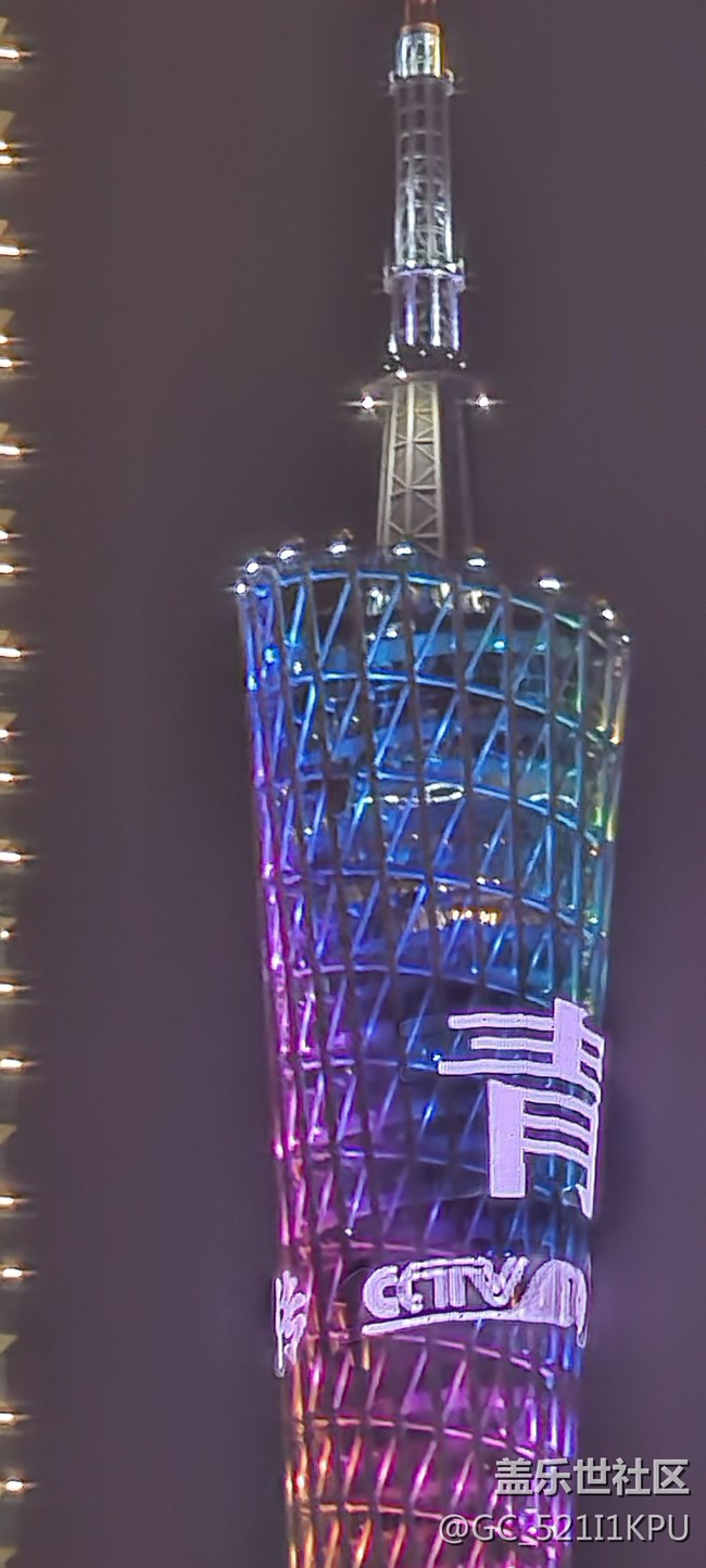 广州搭高清夜景