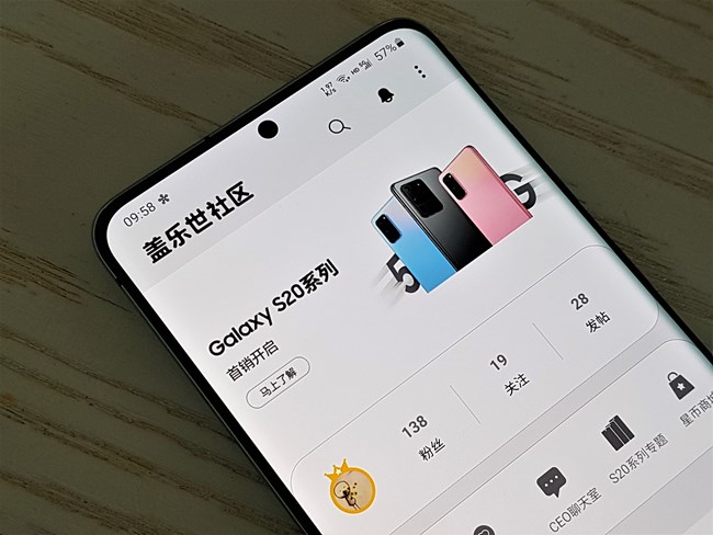 上楼顶，配置堆到顶——三星S20+体验