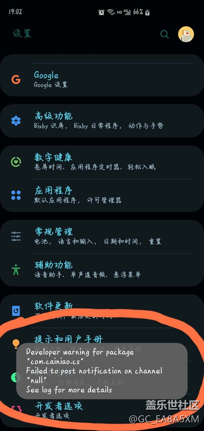 看图片   看图片   看图片