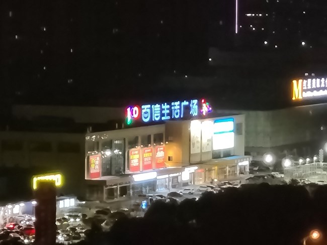 上楼顶，配置堆到顶——三星S20+体验