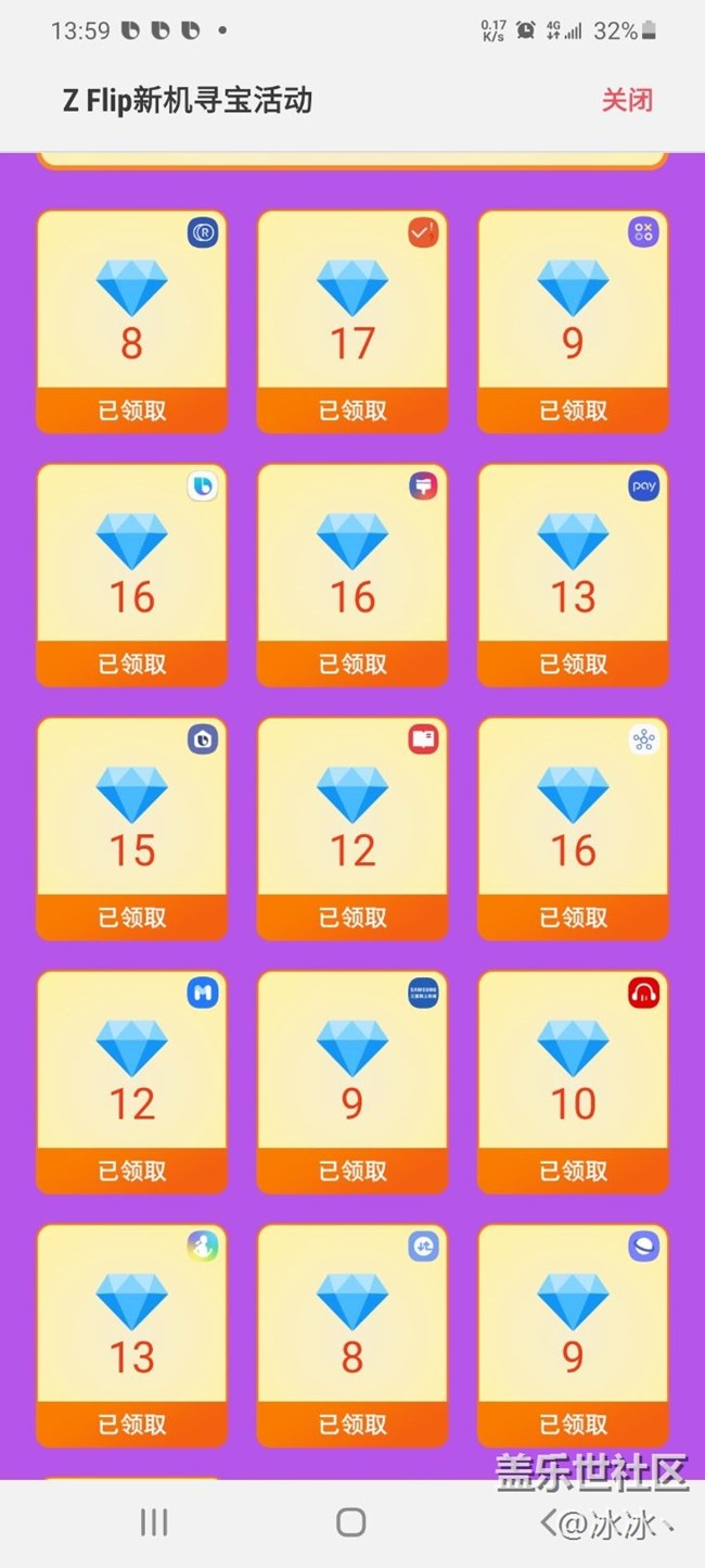 脸真黑系列。