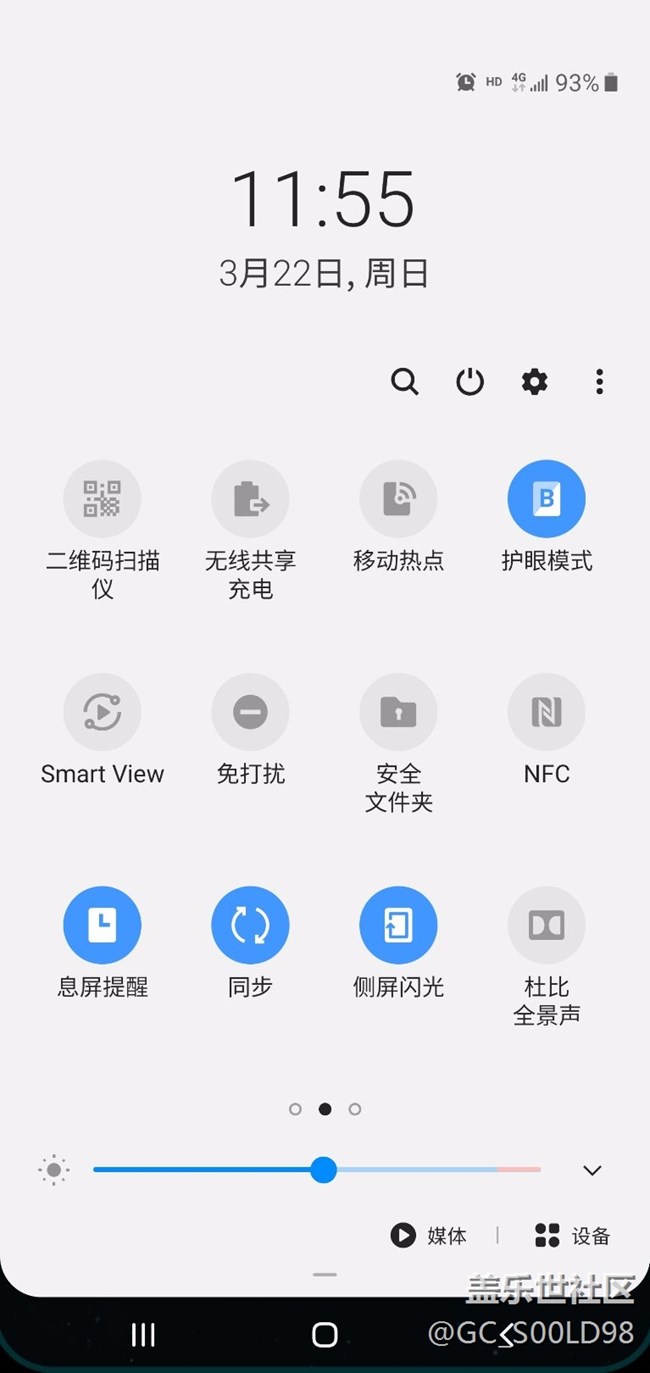 三星note10+5G更新后麻烦多多，建议新机不要更新，坑太深