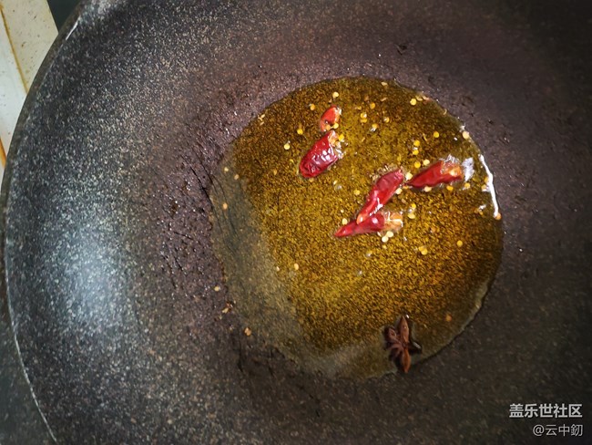 【宅家厨艺大PK】+东北名菜一锅出