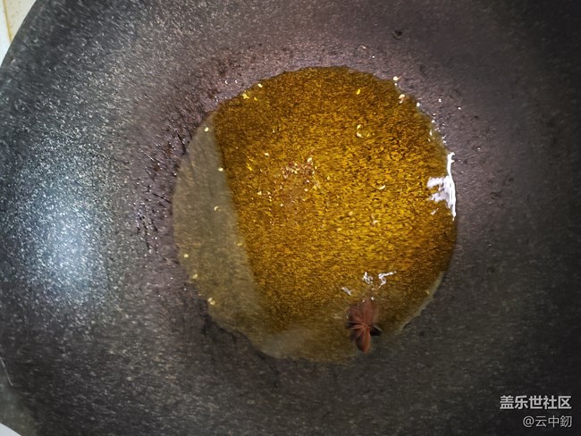 【宅家厨艺大PK】+东北名菜一锅出