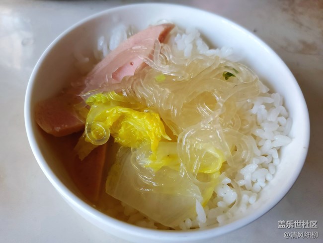 【宅家厨艺大PK】+翡翠白玉火腿汤