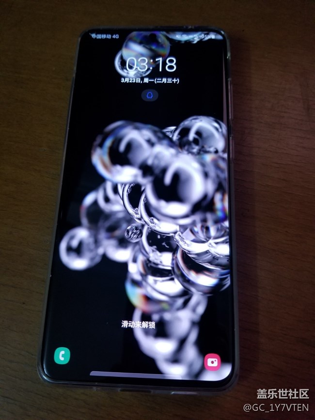 【Galaxy S20使用体验】