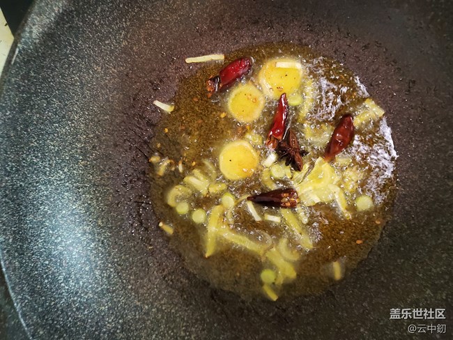 【宅家厨艺大PK】+东北名菜一锅出