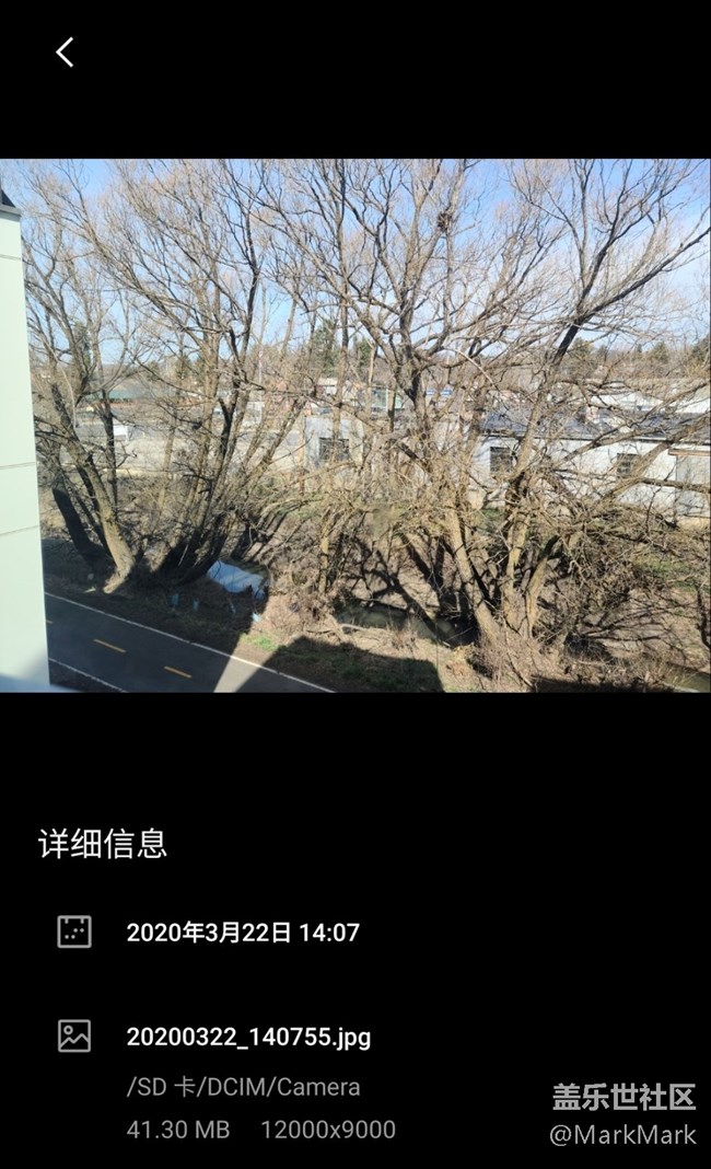 一亿像素