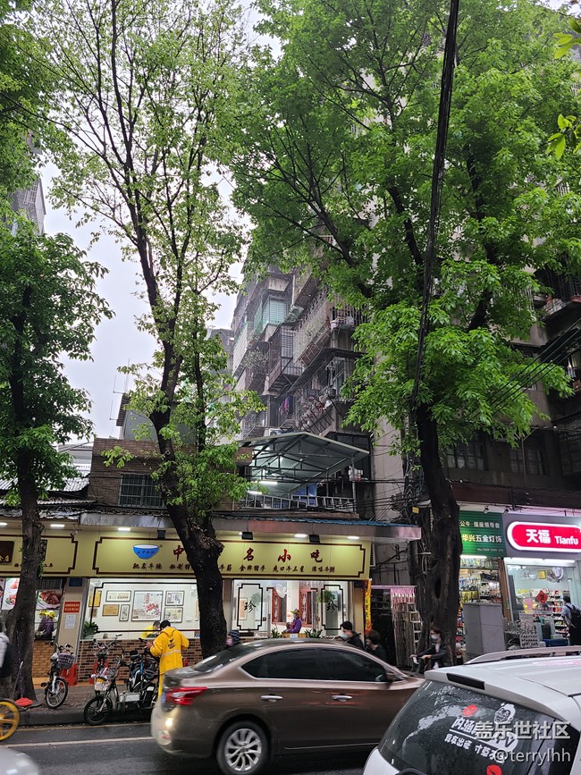 S系列的一次重大更新-S20+手机简单体验