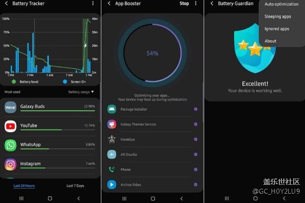 Samsung Labs在您的Galaxy上立即获得Android 10功能 Samsung Labs在您的Galaxy上立即获得Android 10功能