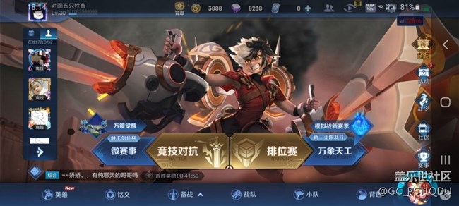 我靠我s20手机信号贼差，你们有没一样的