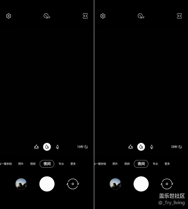S20+ 5G体验——臻于至善的新旗舰