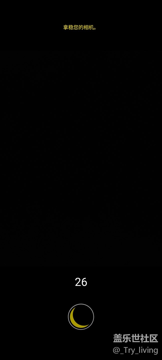 S20+ 5G体验——臻于至善的新旗舰