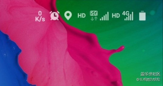 note10+右上角5g图标有好多种，都是什么意思？