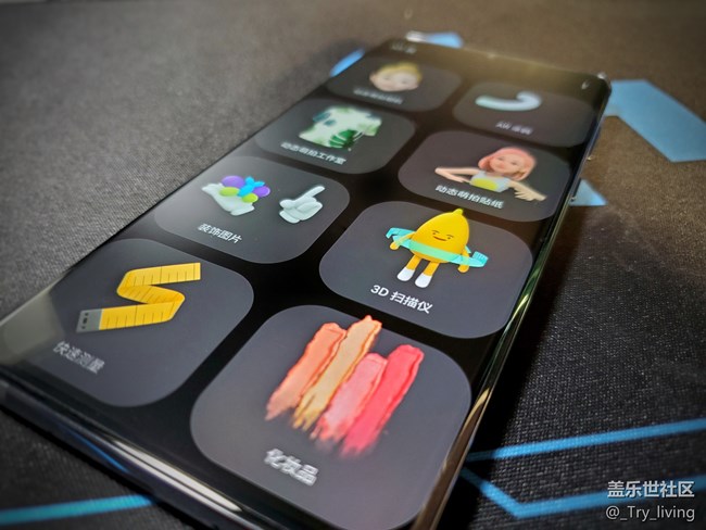 S20+ 5G体验——臻于至善的新旗舰