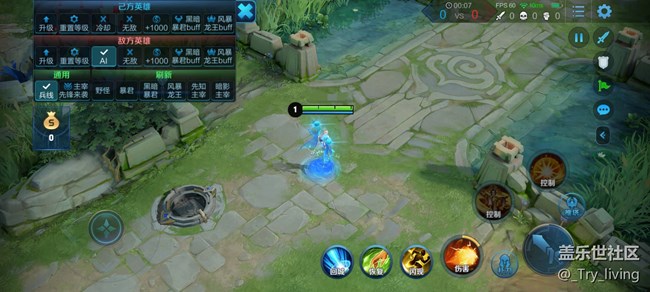 S20+ 5G体验——臻于至善的新旗舰