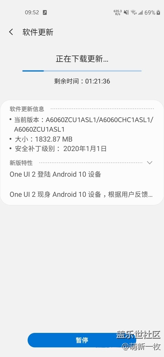 发这个2.0的是不是啦仇恨啊
