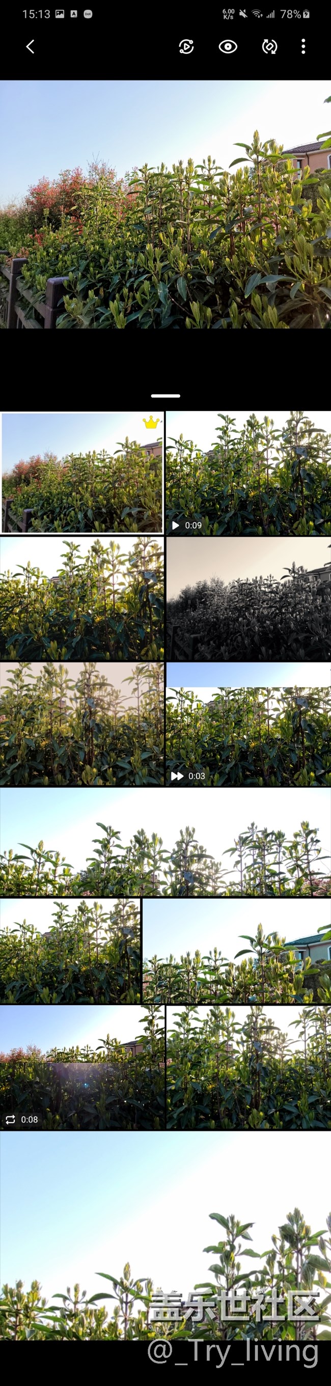 S20+ 5G体验——臻于至善的新旗舰