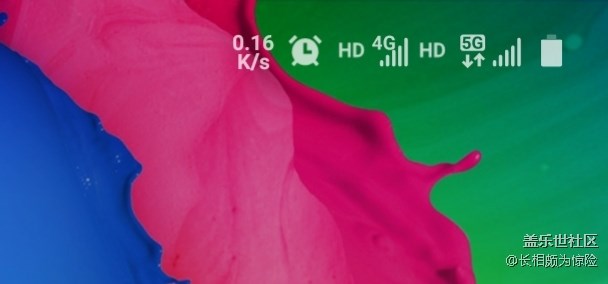 note10+右上角5g图标有好多种，都是什么意思？