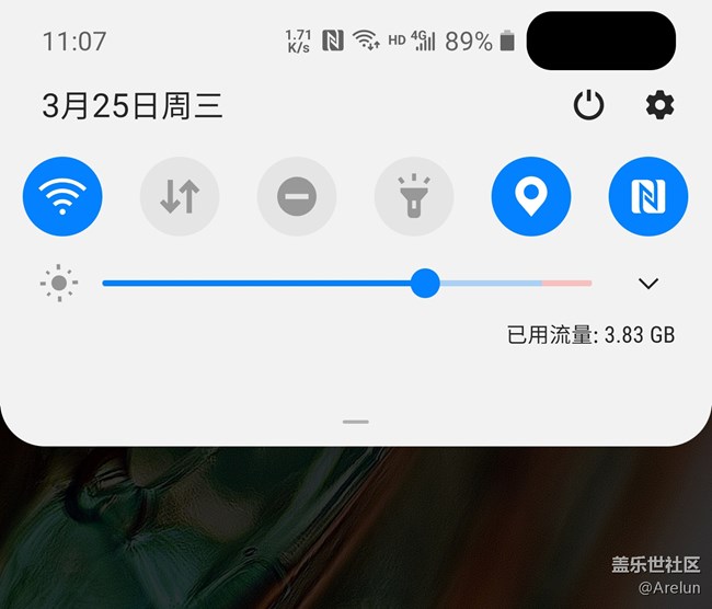 关于s10+更新2.0后的状态栏