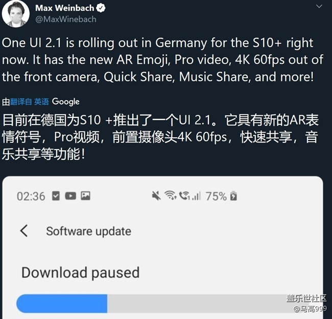 批注 2020-03-25 195733.jpg