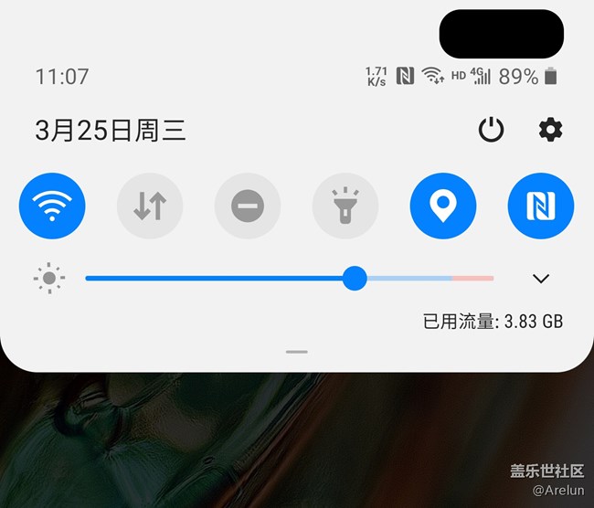 关于s10+更新2.0后的状态栏