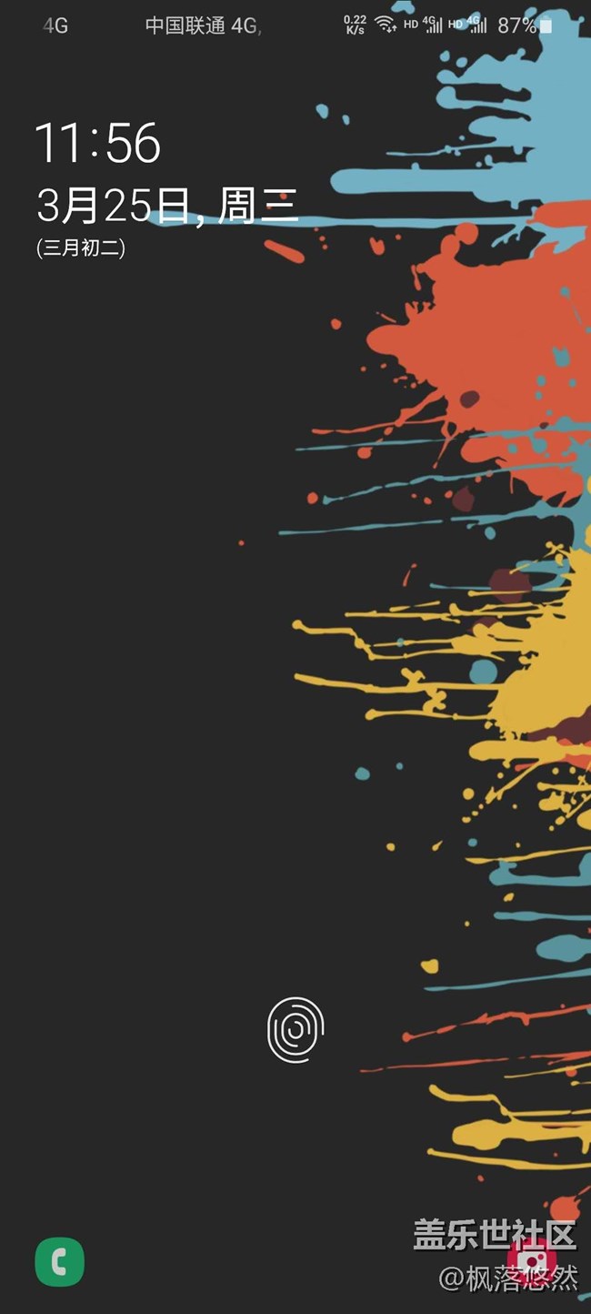 谁有这张壁纸啊。。买了但是只有锁屏是，壁纸没有