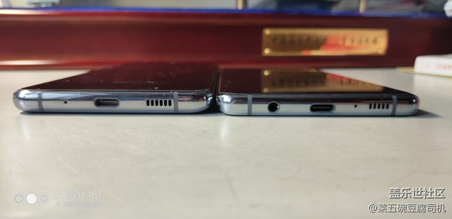 追求极致的体验—S20 Ultra（完全主观体验）