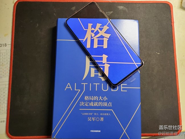 【开箱测评】外表粉嫩，内心强大的Galaxy S20