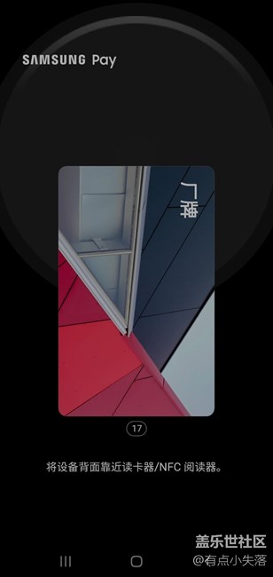 以后上下班直接用手机可以打上下班卡了刺激啊！