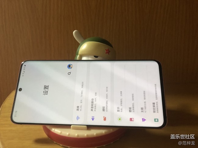 九游平台旗舰堆料狂魔-三星Galaxy S20系列