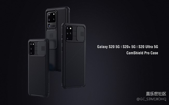 发现了一个可以保护摄像头的手机壳，挺有意思