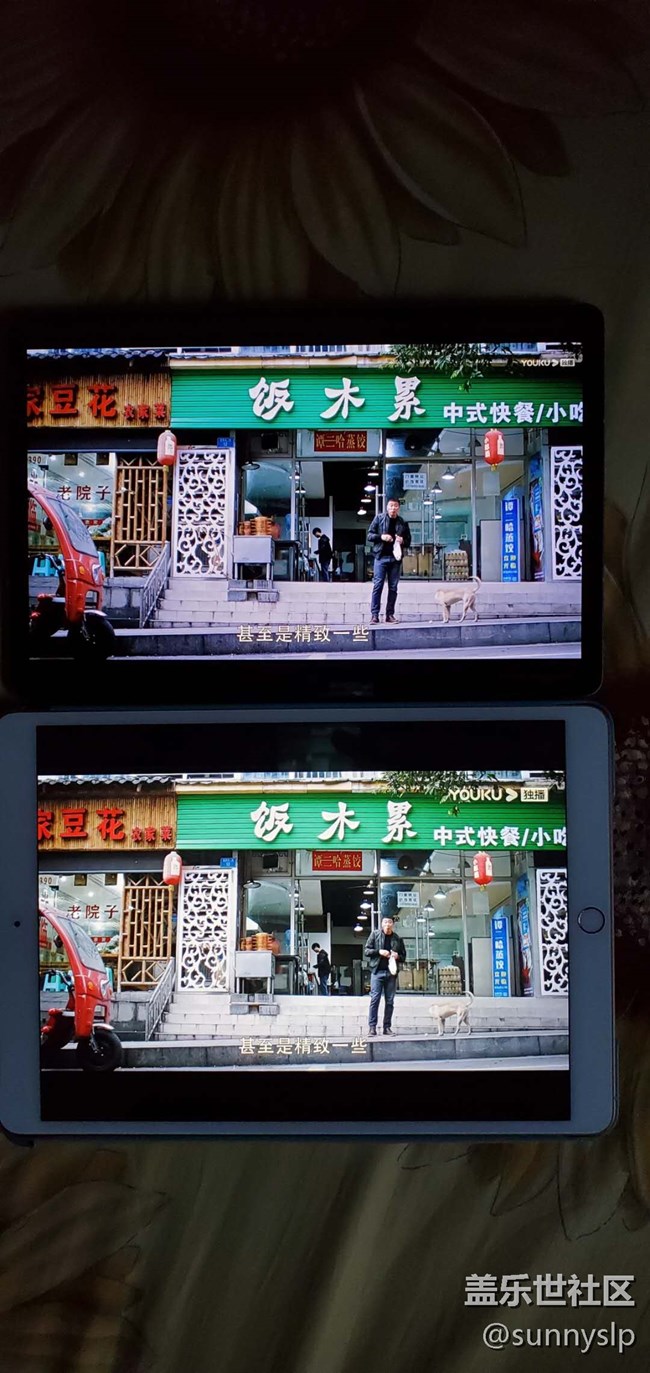 新购买的tab s6