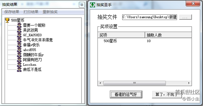 捕获.PNG