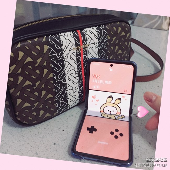 装饰我的Galaxy Z Flip