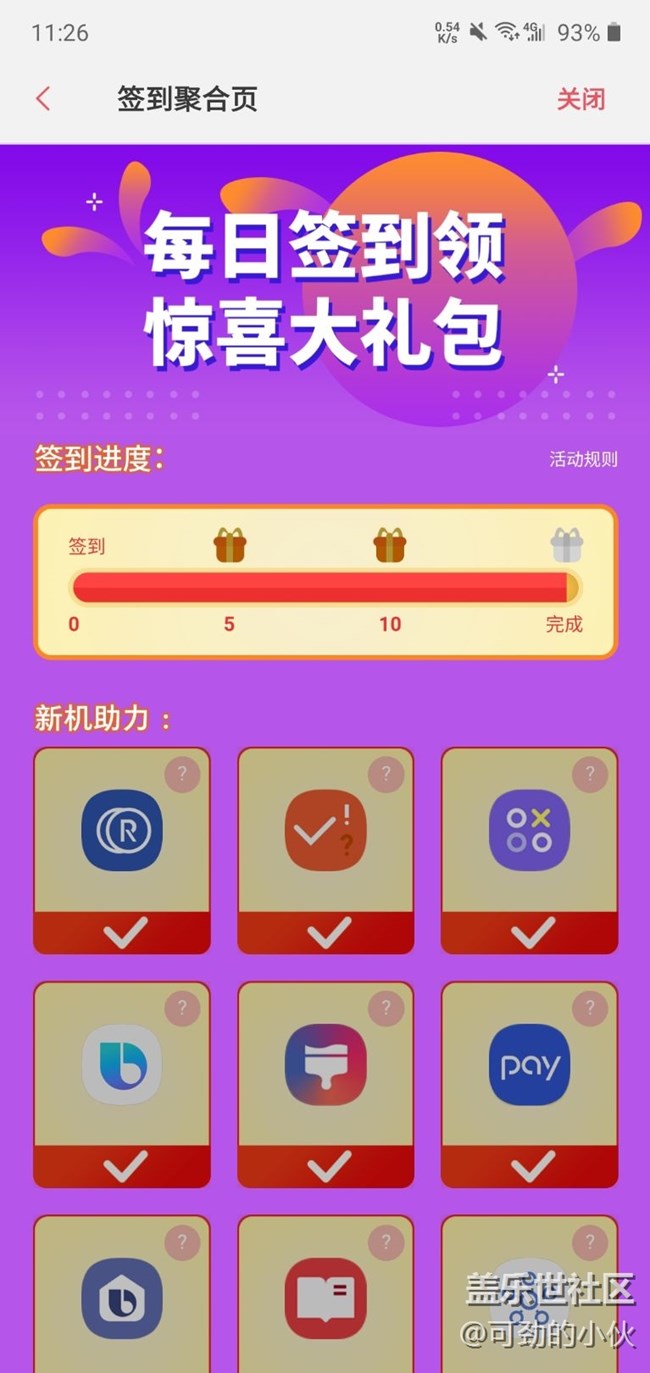 这该怎么办，就最好一个领不了