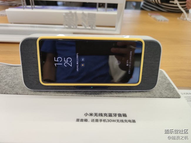 【我身边的S20系列】S20美哭！！