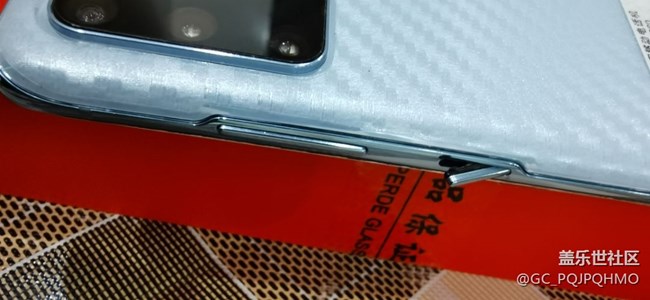 2020年3月20日拿到三星GalaxyS20+