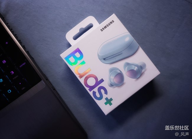 张扬不失内涵 ：三星Galaxy Buds+深度体验