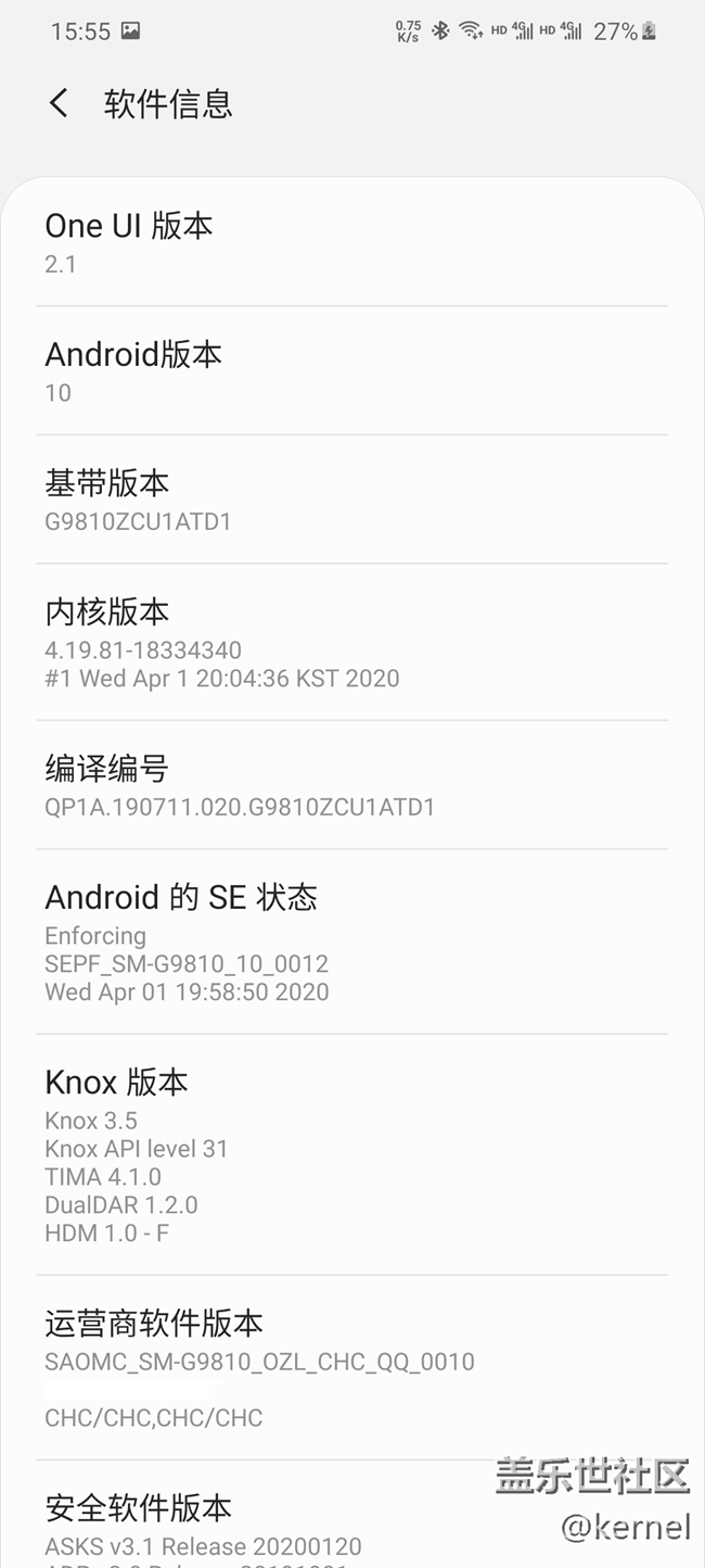 终于用上了三卡合一了。开心