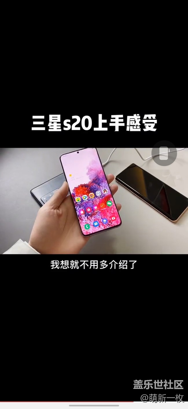 A60  ONEUi2.0导航条的问题