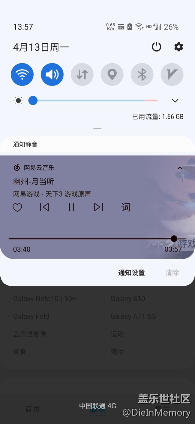 2.0的使用经验和新功能总结 希望能帮到大家