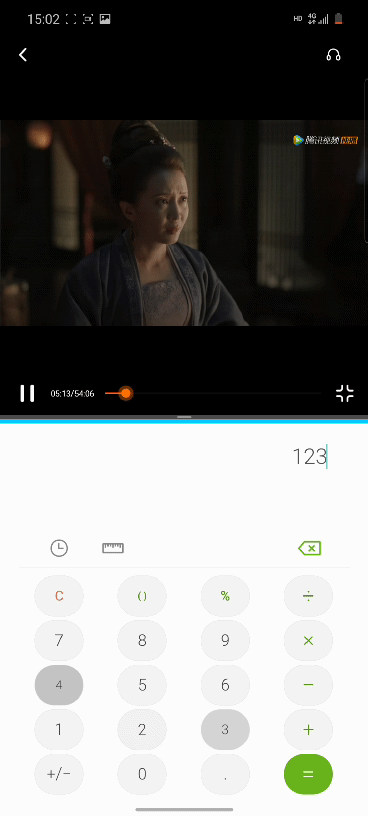 多任务处理.gif