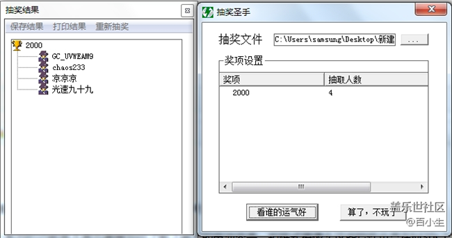 已开奖【M版块二月第三周话题活动】M系列你最喜欢的特性