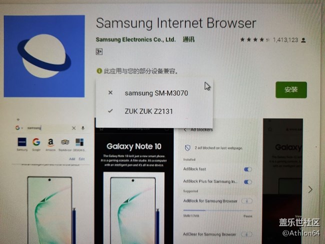 谁能给我解释下?