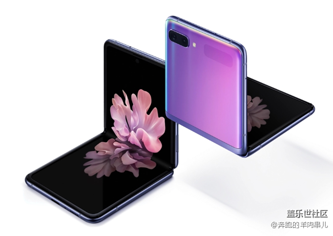 给Z Flip选个潮物搭配你会选什么？