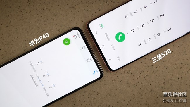 不比不知道 谁才是真正的堆料狂魔？（1）